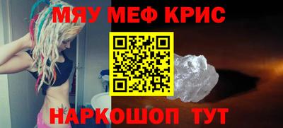 тгк Кулебаки