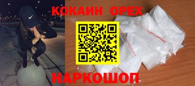 тгк Кулебаки