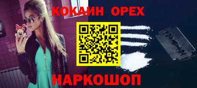 дистиллят марихуана Кунгур