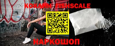 дистиллят марихуана Кунгур