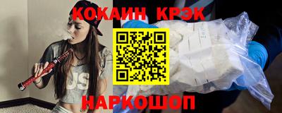 дистиллят марихуана Кунгур