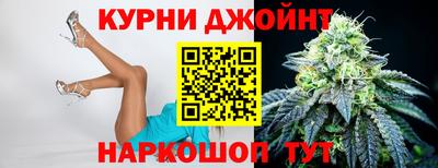 дистиллят марихуана Кумертау