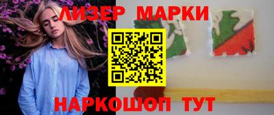 тгк Кулебаки