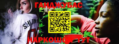 тгк Кулебаки