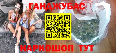 тгк Кулебаки