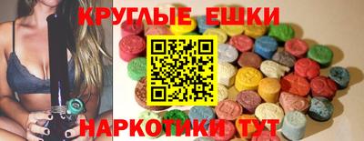 тгк Кулебаки