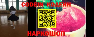 тгк Кулебаки