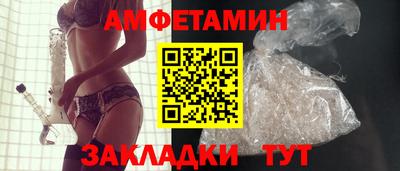 дистиллят марихуана Кунгур
