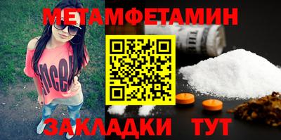 дистиллят марихуана Кунгур