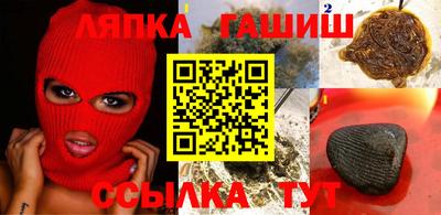 дистиллят марихуана Кунгур