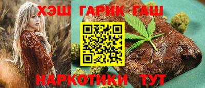 тгк Кулебаки