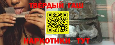 дистиллят марихуана Кумертау