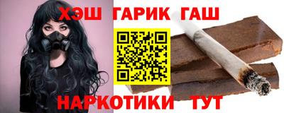 тгк Кулебаки