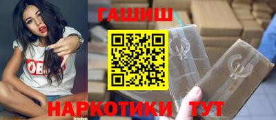 тгк Кулебаки