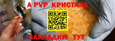 дистиллят марихуана Кунгур