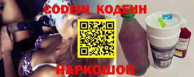 тгк Кулебаки