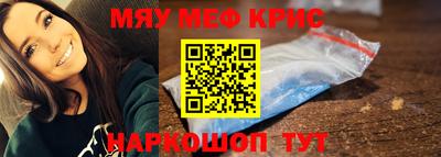 дистиллят марихуана Кунгур