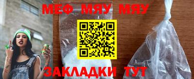 тгк Кулебаки