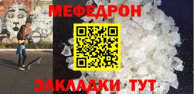 дистиллят марихуана Кумертау
