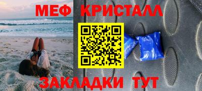 дистиллят марихуана Кумертау